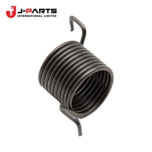 Resorte (para la varilla del pedal del acelerador) para Toyota Hilux Surf RZN169 1999-2004 OE 90959-03051 9095903051 - Product Image 2