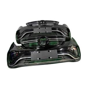 Per Mercedes-benz <span class=keywords><strong>EQC</strong></span> kit carrozzeria paraurti anteriore veicolo elettrico per modelli <span class=keywords><strong>EQC</strong></span> W293 EQC300 EQC260 EQC350 2022 2025 - Product Image 4