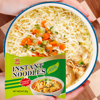 Indonesian Style Food Fried Vegetable Flavor Low-Sodium 85g Instant Noodles No Artificial Colors Preservatives Portable