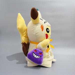 Grande poupée en peluche Pikachu d'Halloween de 30 cm, modèle Q, avec visage de fantôme, en version déguisée, Mini Q Riddle Q - Product Image 3