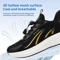 Chaussures de course unisexes à lacets avec coussin magnétique, haute élasticité, antidérapantes, respirantes, doublure en coton, prêtes pour le printemps/l'hiver