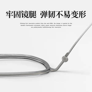 Montura de Gafas Rectangulares para Hombre Linde 26017, Titanio Puro, Tamaño Mediano, Lentes de PC, Puente Nasal Estándar, Origen Danyang - Product Image 4