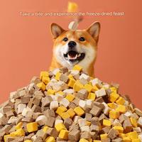 Friandises pour animaux de compagnie sans sucre, à base de foie de bœuf, jaune d'œuf, foie de poulet et de canard, lyophilisées, 100% sans additifs, étiquette privée personnalisée pour chats et chiens