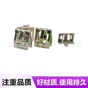 คลิปโลหะตกแต่งคอนโซลกลางสำหรับเทสล่า โมเดล วาย และโมเดล เอส อะไหล่ทดแทน - Product Image 1