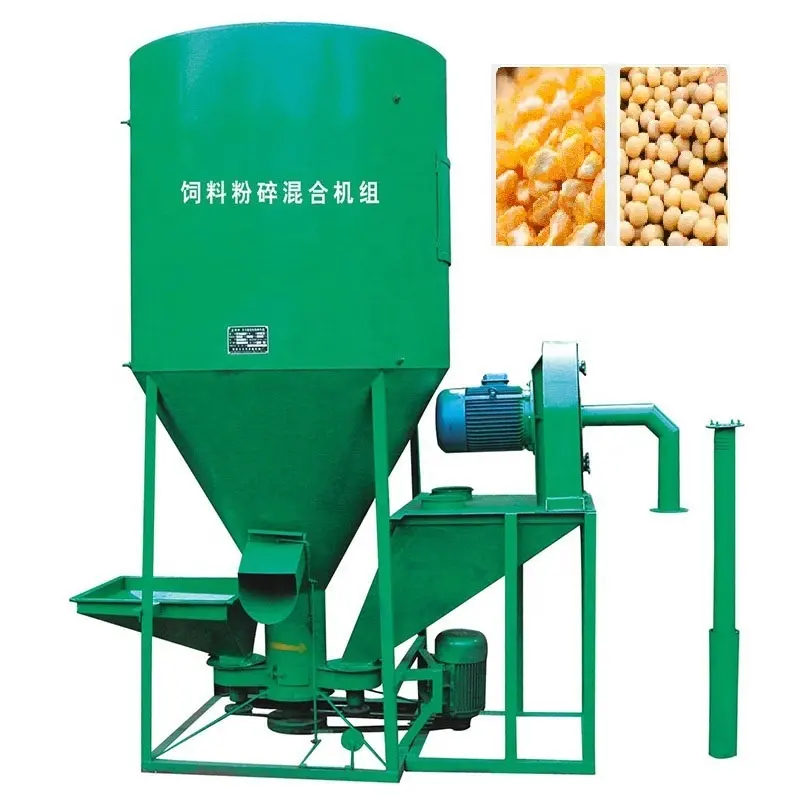 Agricultural equipment farm best mixer and grinder wheat bran corn paddy rice poultry feed milling mixing machine