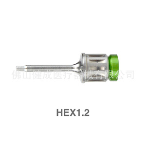 Llave Dinamométrica Manual de Segunda Etapa Osstem Tedentech, Destornillador ITI, Kit de Herramientas de Restauración de Implantes Dentales Universales, Metal/Acero - Product Image 5