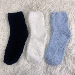 Calcetines Afelpados de Color Sólido, Medios, Gruesos y Cálidos para Invierno, Calcetines de Casa para Mujer, Material de Algodón - Product Image 4