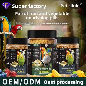 Píldoras Nutritivas de Frutas y Verduras para Loros, Alimento para Periquitos Dorados, Cockatiels, Agapornis, Suplemento Nutricional para Periquitos - Product Image 2