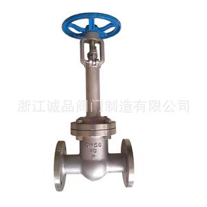 Vannes à boisseau sphérique à bride en acier inoxydable haute température DZ41W et DZ41Y -196°C, structure de contrôle - Product Image 4