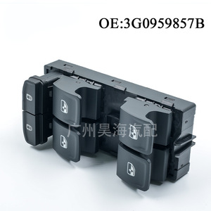 3G0959857B <b>Auto</b> <b>Switches</b> for Volkswagen Skoda Touran and Touareg Window Regulator <b>Switches</b> and Window Controllers - Product Image 4
