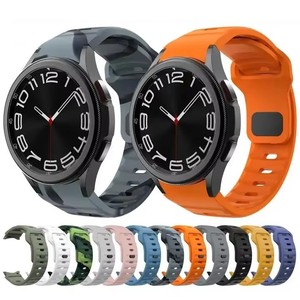 Bracelets en silicone sans lacunes pour <span class=keywords><strong>Samsung</strong></span> Galaxy Watch 6 5 4 Bracelet de montre en silicone classique - Product Image 1
