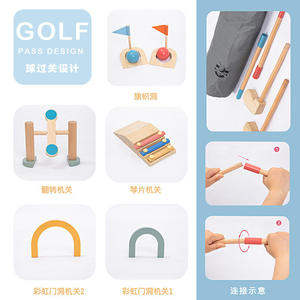 Ensemble de <span class=keywords><strong>golf</strong></span> en bois personnalisé pour enfants, jeu de sport éducatif pour 2 joueurs, cadeau pour garçons et filles, pour l'intérieur et l'extérieur - Product Image 1