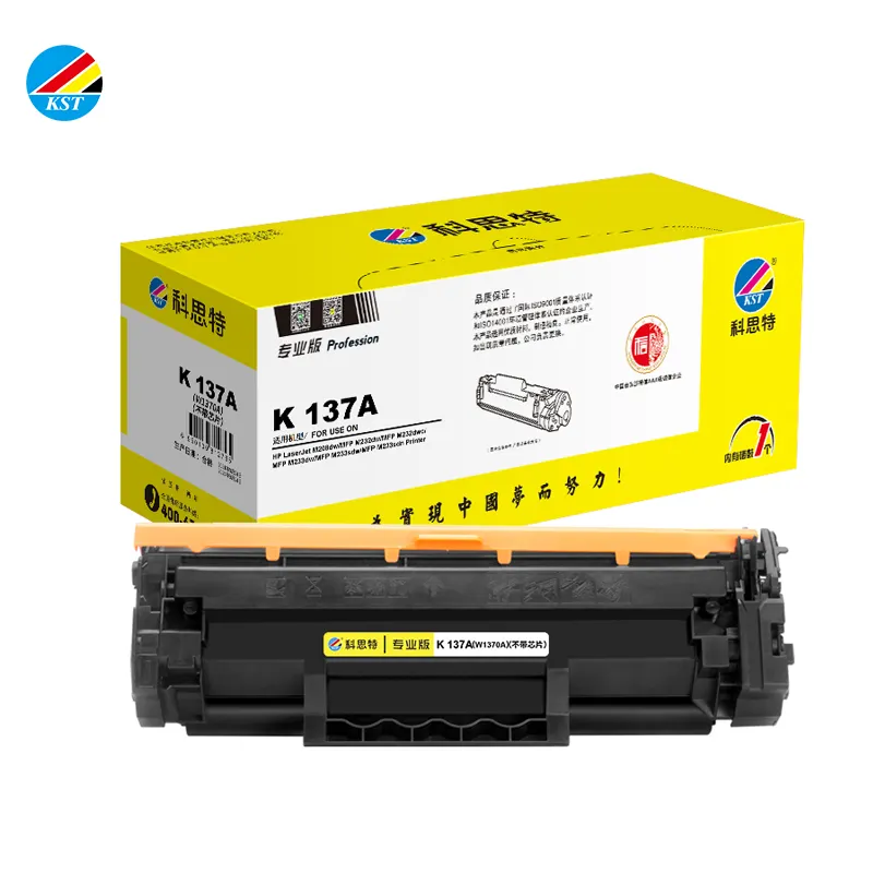 KST orijinal güç HP W1370A W1370X 137A 137X siyah Toner kartuşu LaserJet M209dwe M209dw M211d M211dw M233dw yazıcı