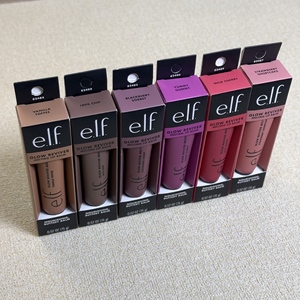 Baume à lèvres teinté hydratant et brillant à la vitamine E <span class=keywords><strong>Elf</strong></span> – Effet fondant et revitalisant pour des lèvres éclatantes - Product Image 3