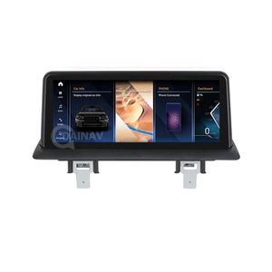 Autoradio 12,3 pouces pour BMW Série 1 120i E81 E82 E87 E88 2005-2012 Android 13 Navigation GPS Stéréo Lecteur multimédia de voiture - Product Image 1