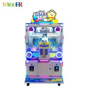 ตู้หยอดเหรียญเครื่องเกมของขวัญที่ใช้ในสวนสนุกตู้จำหน่ายของเล่นที่หนีบรางวัลเครื่องเกมคลิปของขวัญ - Product Image 1