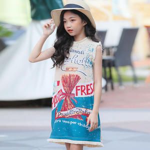 Nuevos Productos, Vestido Tutú Turco de Cuello Redondo para Niñas, Vestido de Verano, Diseños para Niñas, Algodón de China, Venta al Por Mayor - Product Image 2