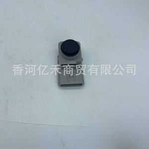 <b>Car</b> Reversing Radar <b>Sensor</b> 95720-A0000 <b>For</b> Hyundai Kia Modern Vehicles Automotive Part - Product Image 2