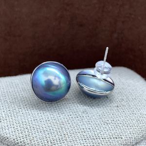 Pendientes de Perlas Mabe Azules Mabei World, Chapados en Oro de 18K, Platino, Forma Redonda, Perla de Agua Salada, Clásicos para Mujer, Uso Diario - Product Image 2