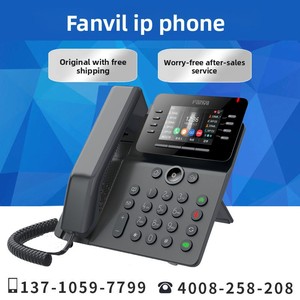 Téléphones <span class=keywords><strong>IP</strong></span> Fanvil V64 [Originaux et Authentiques] – Téléphone de Bureau Réseau SIP Fangwei Chine - Product Image 4