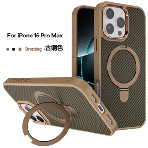 2025ขาตั้งแม่เหล็ก TPU แบบหมุนได้เคสโทรศัพท์มือถือ iPhone 16 - Product Image 6