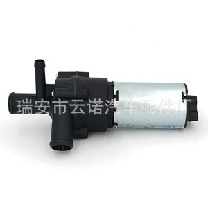 Bomba de agua electrónica auxiliar A2038350164 para vehículos Mercedes-Benz, pieza de repuesto - Product Image 2