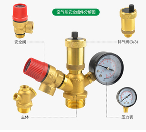 <span class=keywords><strong>Valvola</strong></span> di intercettazione automatica personalizzata in ottone femmina per <span class=keywords><strong>caldaia</strong></span>, set di parti per <span class=keywords><strong>valvola</strong></span> di sicurezza a <span class=keywords><strong>pressione</strong></span> con <span class=keywords><strong>valvola</strong></span> di sfiato 6 bar - Product Image 1