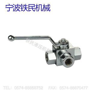 Válvulas de Bola Hidráulicas de Alta Presión Serie KHB YJZQ, Autooperadas, Autoventiladas, Fabricadas Meticulosamente, Oferta Especial de Fábrica - Product Image 4