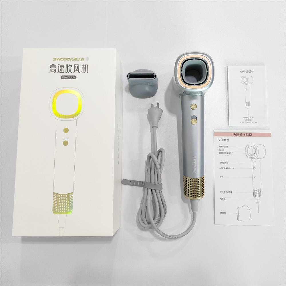 Silver flash-magnetic suction wind concentrator