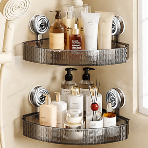 Blue Vine Bathroom Corner Suction Shelf Triangular Wall Mounted Storage Rack With Drainage For Shower Gel Organizer - Product Image 3