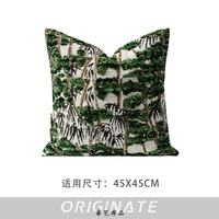 Housse de coussin carrée tuftée RUIYI Textiles, motif botanique vert moderne, 45x45cm, édition designer pour la maison, présentation en showroom