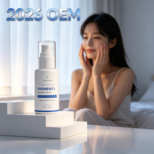 เซรั่มบำรุงผิวหน้า OEM PIGMENT Radiance Serum สำหรับบำรุงผิวทุกวัน ช่วยเพิ่มความชุ่มชื้น ลดความหมองคล้ำ ปรับสีผิวให้กระจ่างใส - Product Image 1