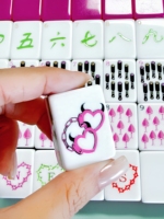 Jeu de Mahjong américain OEM d'usine, 160 tuiles en acrylique NMJL, motif imprimé personnalisé pour les commandes en gros