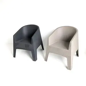 정원 가구를 위한 옥외 플라스틱 dinning 의자 주입 형 의자