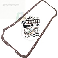 حشية حوض الزيت SAA6D102E-2 PC200-7 6733-21-5520 6733215520، حشية حوض الزيت