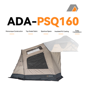 ADA OVERLAND Promotion : Annexe extensible pour tente de toit ABS et aération étanche ADA-PSQ160, Tente arrière de voiture ADA-PSQ160 - Product Image 2