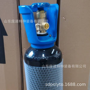 Martillo Hidráulico QF-2 con Cilindro de 2L, Cilindros de Oxígeno para Plantas Acuáticas con Gas Nitrógeno en Producción - Product Image 3