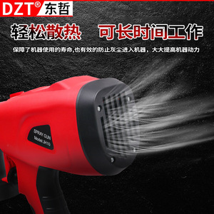 Pistola de Pulverización Eléctrica Dzt de 800 ml con Batería de Litio, Pulverizador Profesional para Uso Doméstico - Product Image 4