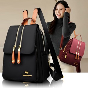 <span class=keywords><strong>Sac</strong></span> à dos <span class=keywords><strong>pour</strong></span> femme en nylon de haute qualité, couleur unie, imperméable, <span class=keywords><strong>sac</strong></span> de voyage de luxe, fermeture éclair, <span class=keywords><strong>sac</strong></span> à bandoulière décontracté <span class=keywords><strong>pour</strong></span> l'école, <span class=keywords><strong>pour</strong></span> filles - Product Image 1