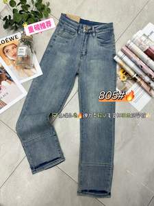 กางเกงยีนส์แฟนขายดีสําหรับสุภาพสตรีบริการที่กําหนดเอง กางเกงยีนส์ผ้าฝ้าย 100% จากผู้ผลิตเวียดนาม - Product Image 4