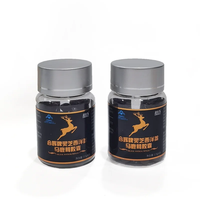 Complément alimentaire en capsules d'extrait de racine de Maca noire pour hommes, enrichi en protéines pour améliorer le bien-être.