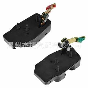 Charnières de verrouillage inférieures Dodge 55275101 L et 55275100 R pour portes gauche et droite, modèle compatible 1998-2002 - Product Image 3