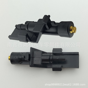 Inyector Honda 76810-T7A-003 Mecánico de Plástico para Accord Civic CRV Vezel - Product Image 3