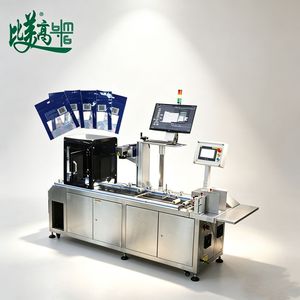 Système de détection à double alimentation qui identifie avec précision les feuilles/étiquettes superposées et le marquage et l'inspection laser automatiques - Product Image 1