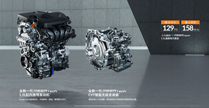 销售MG 5全球旗舰MAX版本1.5L/1.5T汽油紧凑型轿车，带自动变速器FWD驱动，中国制造 - Product Image 5