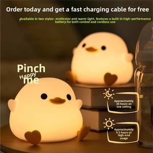 <span class=keywords><strong>Veilleuse</strong></span> <span class=keywords><strong>Doudou</strong></span> Canard pour Chambre à Coucher, Protection Oculaire, Lampe à Pression pour Bébé, Lampe de Table Alimentée par Piles, Commande à Interrupteur - Product Image 2