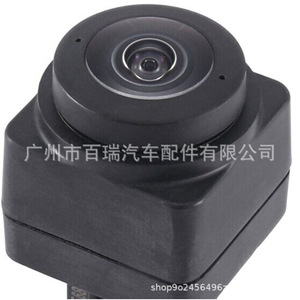 Caméra de vue avant Br 86790-33220 86790-52400 86790-35070 pour Toyota Camry 12V, coque en plastique, résolution 460x600 - Product Image 1