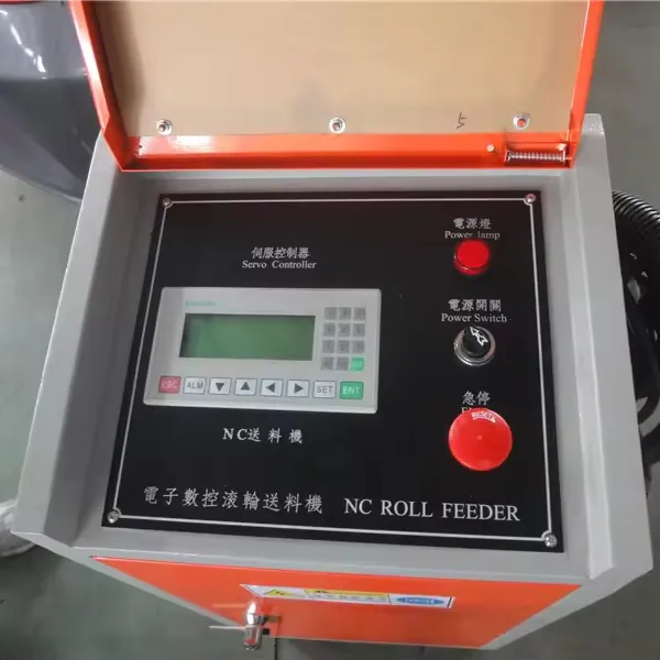 NCF-600 SERVO FEEDING MACHINE