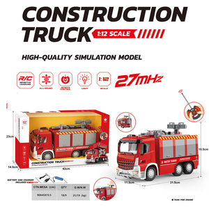 Camion-échelle télécommandé à quatre voies avec commande de lumières, Camion de pompiers télécommandé à six voies, Voiture télécommandée 4 fonctions avec commande de lumières - Product Image 4