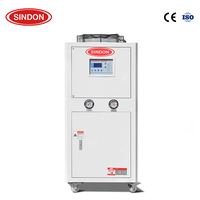 Vente chaude de glace industrielle tout nouveau refroidisseur refroidi par air pour les zones industrielles nécessitant un refroidissement